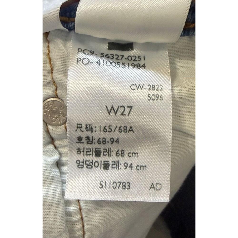 Levi’s 501 Cutoff Shorts Women’s W27 Button Fly Raw Hem Medium Wash Denim - Picture 10 of 12